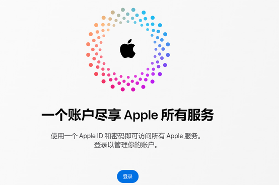 平陆iPhone维修中心分享iPhone下载应用时重复提示输入账户密码怎么办 