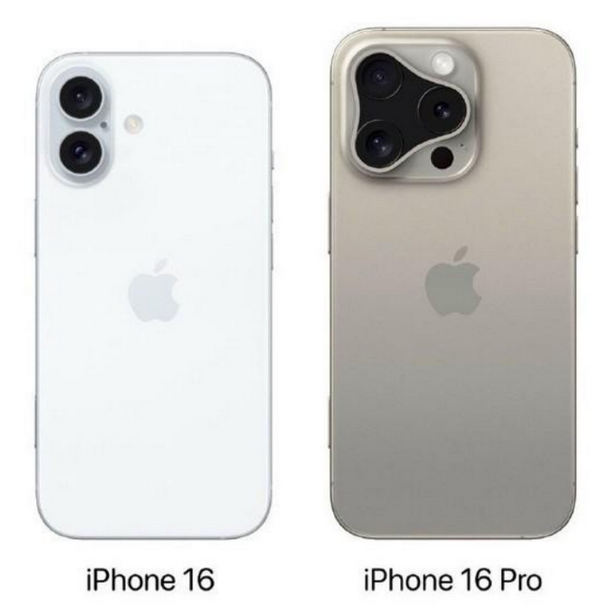 平陆苹果16维修网点分享iPhone16系列提升明显吗 