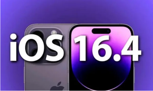 平陆苹果14维修分享：iPhone14可以升级iOS16.4beta2吗？ 