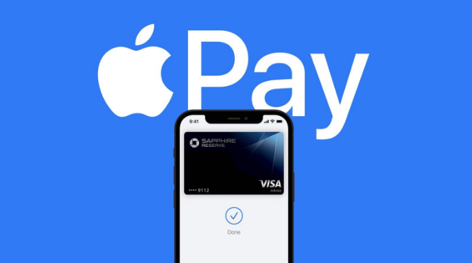 平陆苹果14服务点分享iPhone 14 设置 Apple Pay 后，锁屏密码不正确怎么办 