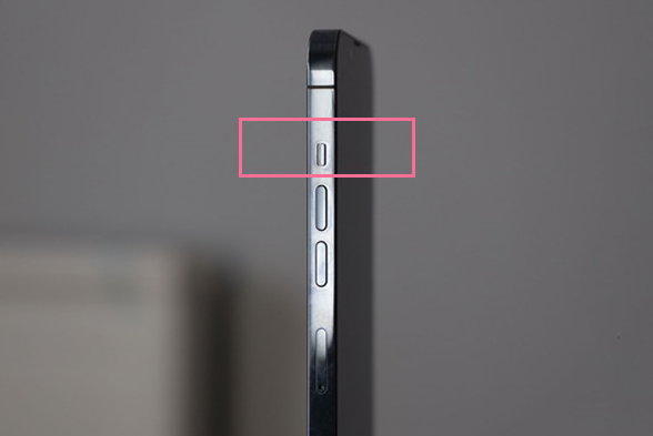 平陆苹果13维修分享iPhone 13如何开启静音模式 