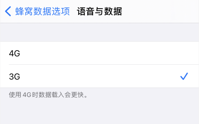 平陆苹果手机维修分享iPhone 更新系统后找不到“个人热点”选项怎么办 