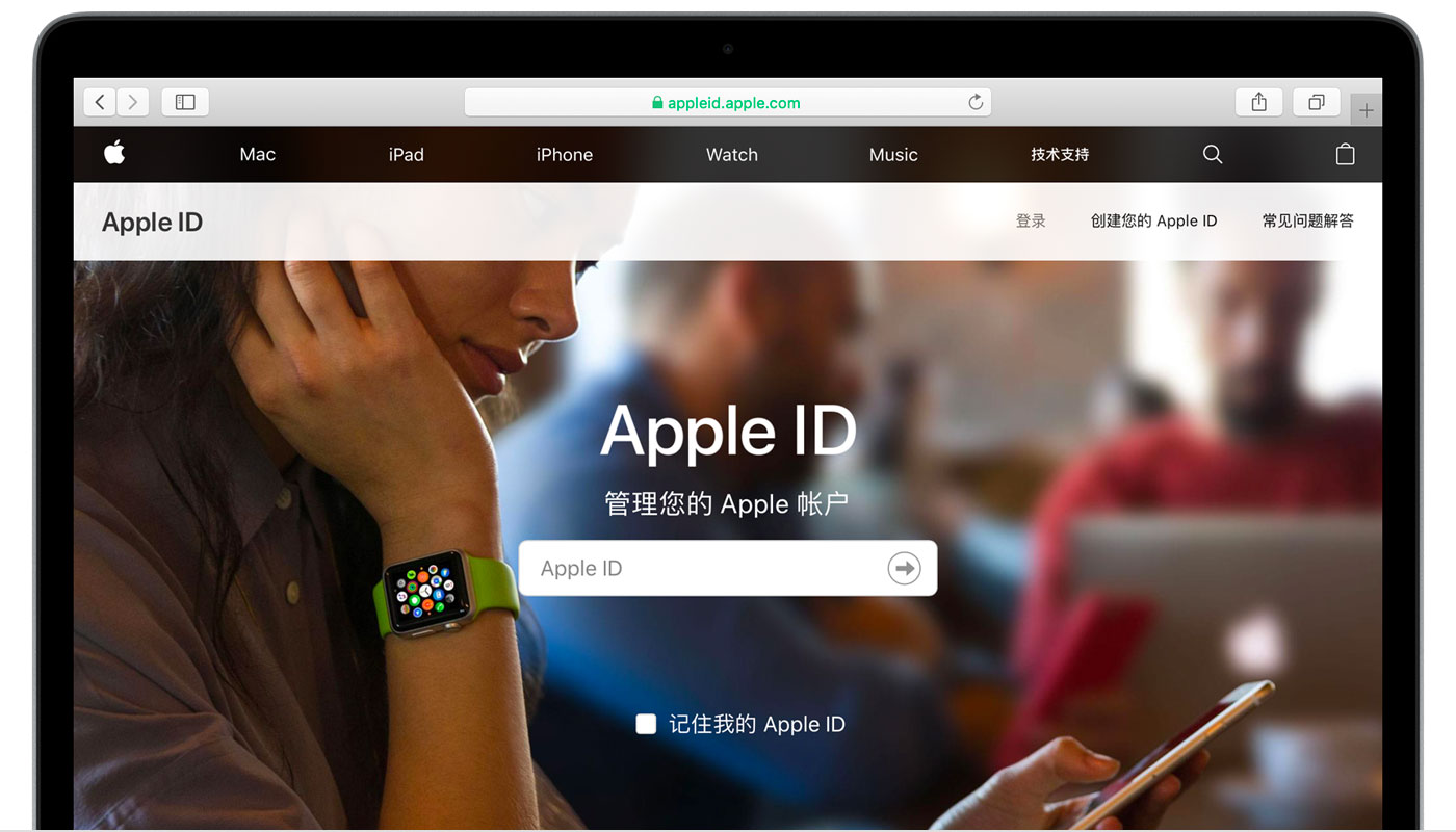 平陆苹果手机维修分享iPhone 用户需注意 