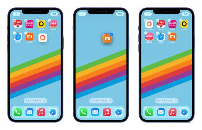 平陆苹果手机维修分享iPhone 12如何批量移动 App 图标 