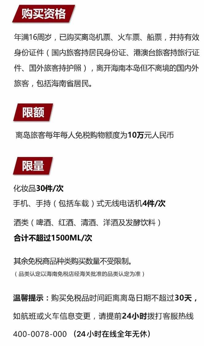 平陆苹果手机维修分享琼版 iPhone 12 售价 4784 元起，如何才能买到 