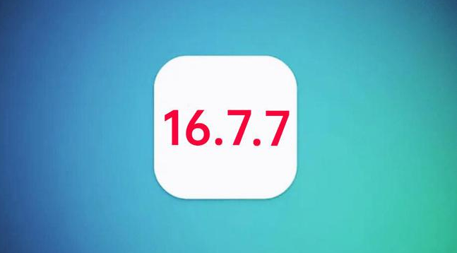 平陆苹果手机维修分享iOS 16.7.7正式版升级_iOS 16.7.7 正式版一键刷机教程 
