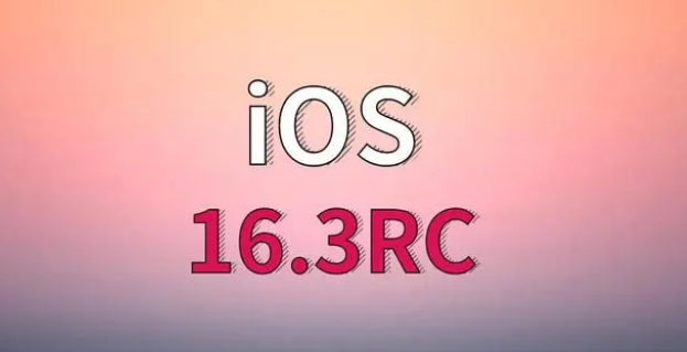 平陆苹果手机维修分享iOS 16.3 RC版升级_iOS 16.3 RC版一键刷机教程 