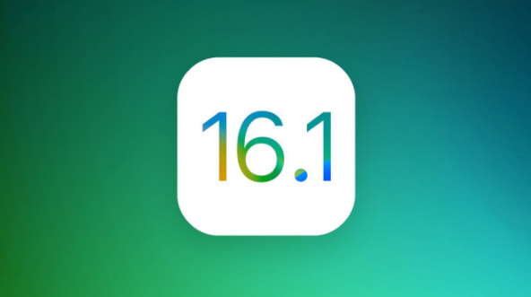 平陆苹果手机维修分享iOS 16.1 RC版升级_iOS 16.1 RC版一键刷机教程 