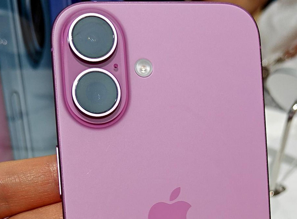平陆苹果16卡顿维修分享如何优化iPhone16手机卡顿问题 