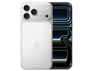 平陆苹果维修点分享iPhone 17 Pro Max关机排查指南 