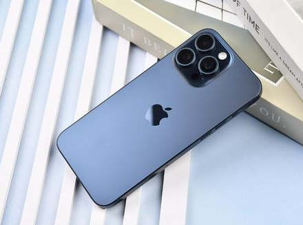 平陆苹果维修点分享iPhone 15 Pro Max锁屏密码玩机解析 