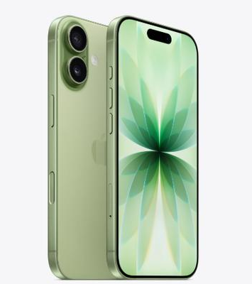 平陆苹果维修点分享iPhone 17黑屏小众故障要点解读 