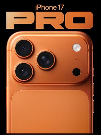 平陆苹果维修点分享iPhone 17 Pro黑屏小众问题深度剖析 