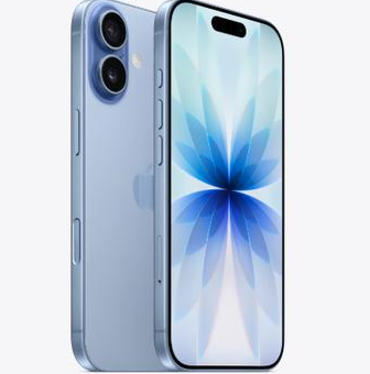 平陆苹果维修点分享iPhone 17发烫隐藏诱因解析 